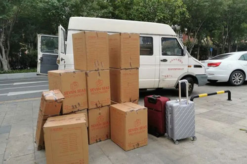 库伦行李托运公司